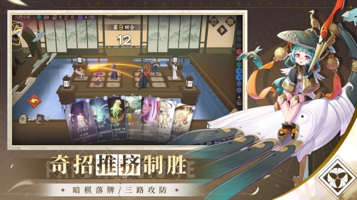 水晶跳棋下载，畅享策略与乐趣