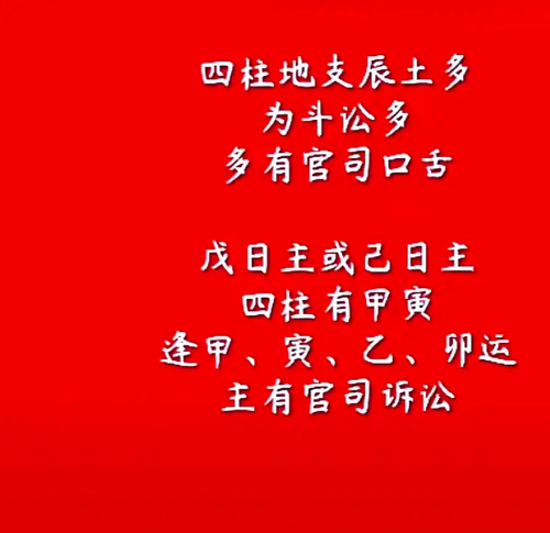 用名字算命用名字算命，揭示命运之谜