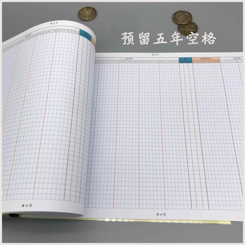 双色球走势开奖结果双色球走势开奖结果分析