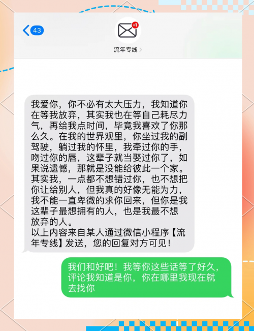 最新网络电话大全最新网络电话，便捷沟通的新选择