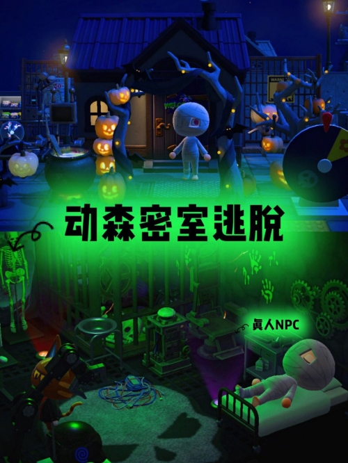 沉浸世界，探索无限可能