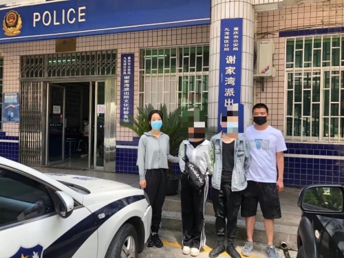 新利18诈骗新利假冒现象的探讨与应对策略