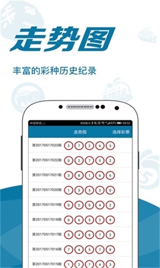 刘伯温三期一肖必开一期刘伯温三期一肖必开一期