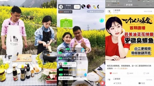 球球乐视频球乐乐直播，直播新体验