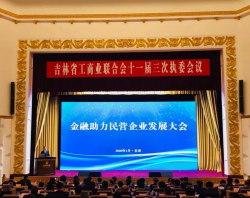 吉林11选五结果吉林11选五结果揭晓-第3张图片