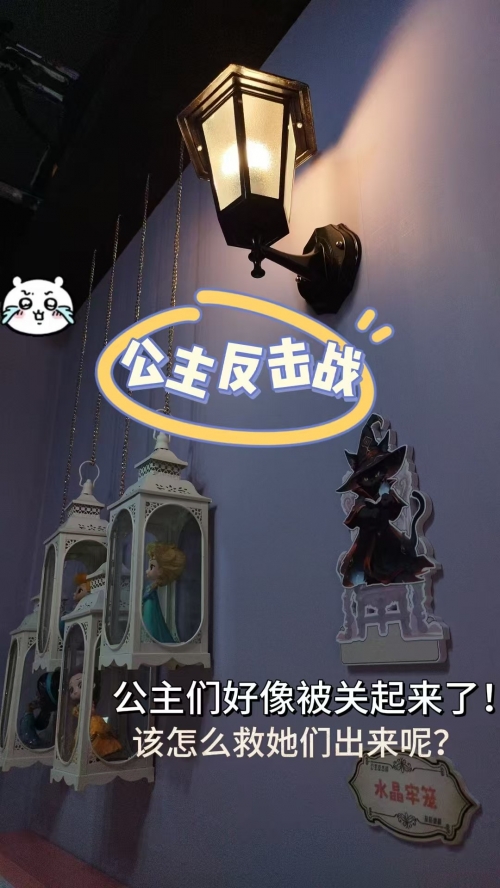 3D大本营，探索未知的冒险之旅