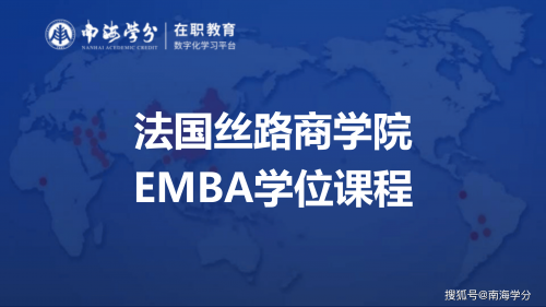 78MAPP威九国际78MAPP威九国际，全球视野下的国际合作与展望