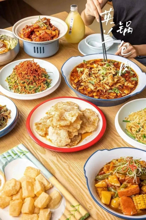 成都鬼饮食一条街成都鬼饮食，神秘而又诱人的美食之旅