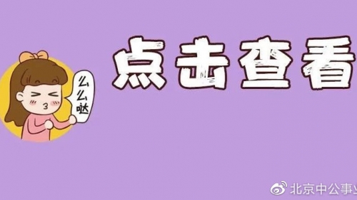 2019香港马会资枓大全免费分享