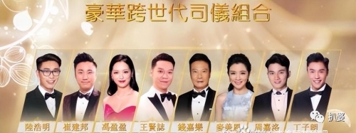 香港今期开奖结果是什么一2022香港今期开奖结果揭晓-第3张图片