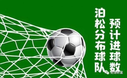 波胆APP官网，探索彩票预测与游戏体验
