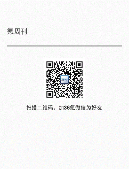澳门第115期开奖结果澳门第115期开奖结果揭晓-第1张图片