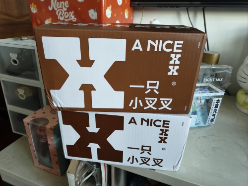 叉叉云游，探索数字时代的神秘世界-第2张图片