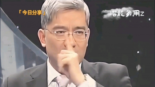 郎咸平简介郎咸平简介