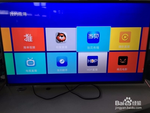 香港最快开奖现场直播软件介绍香港最快开奖现场直播体验-第2张图片