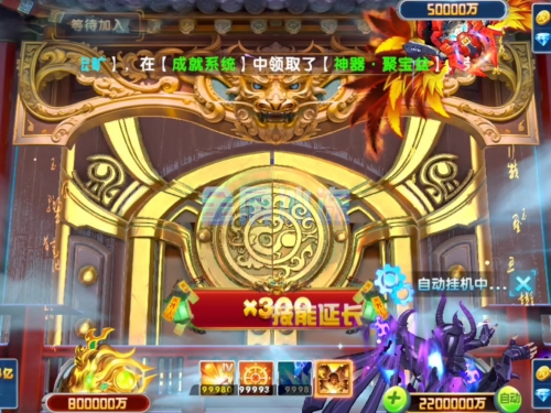 3d捕鱼大作战3D捕鱼，沉浸式娱乐新体验-第1张图片