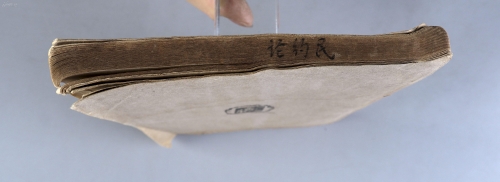 马君武简历及个人资料马君武，中华文化的传承者-第1张图片