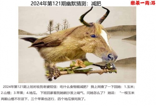 2024年新澳开奖结果查询表最新2024年新澳开奖结果查询表介绍-第1张图片