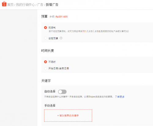 15880.com关键词，15880.com
