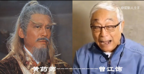影武者影武者，热血与荣耀的传奇-第2张图片