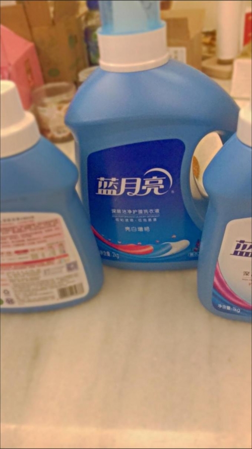 蓝月亮精选免费资料大全 期期准
