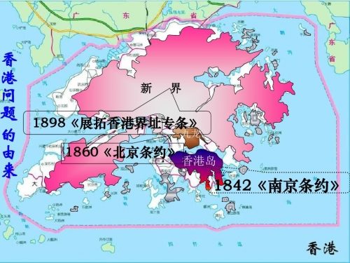 2018年香港历史开奖记录查询2018香港历史开奖结果回顾