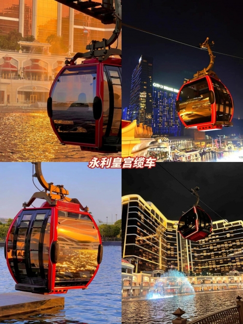 2024澳门开奖结果查询澳门2024开奖结果查询-第2张图片