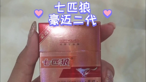 七匹狼香烟官网七匹狼香烟官网，品质与承诺的展现-第3张图片