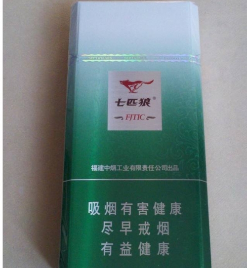 七匹狼香烟官网七匹狼香烟官网，品质与承诺的展现-第1张图片