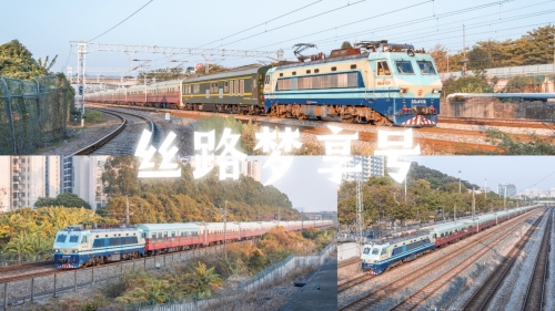动车D2809，穿梭时空的旅行-第3张图片