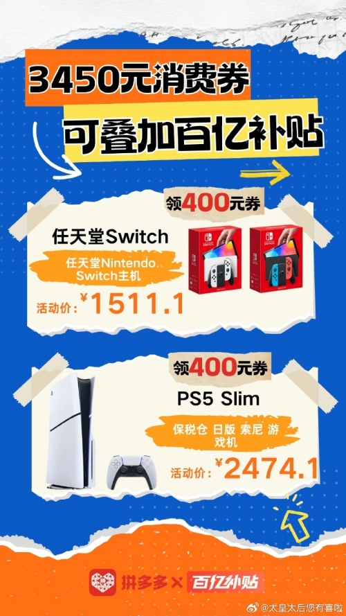 天天半价网天天半价，实惠购物新体验