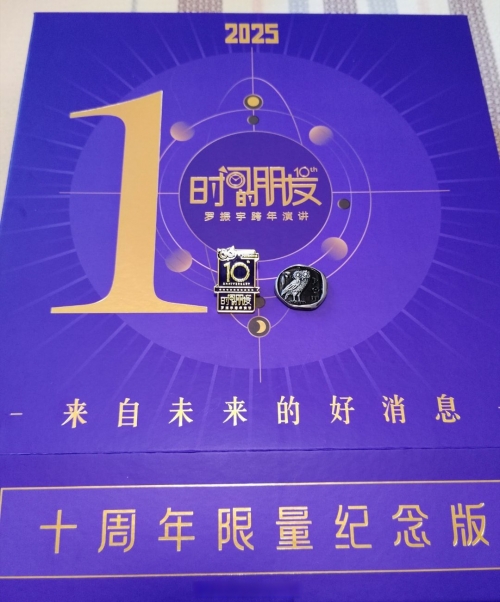 9944CC天下赢9944CC天下赢——把握机遇，成就未来
