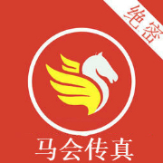 澳门马会传真内部绝密信封资料澳门马会传真内部绝密信封资料