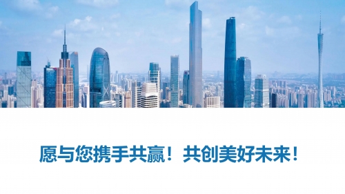 澳门好彩网去哪下载新澳好彩免费资料查询2024