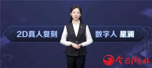 易胜博官网易胜博官网，探索数字投资新纪元-第1张图片