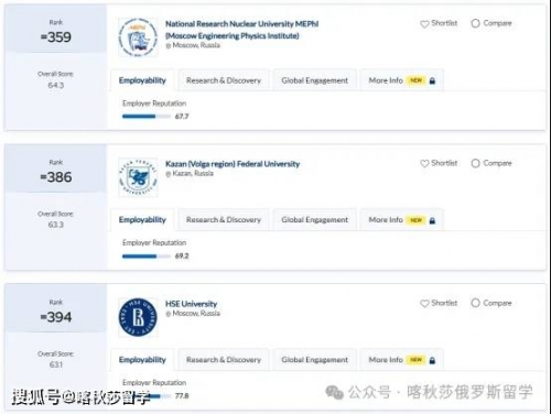 二四六玄机资料308打开-第2张图片
