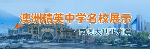 澳星出国，探索国际视野的新篇章-第1张图片
