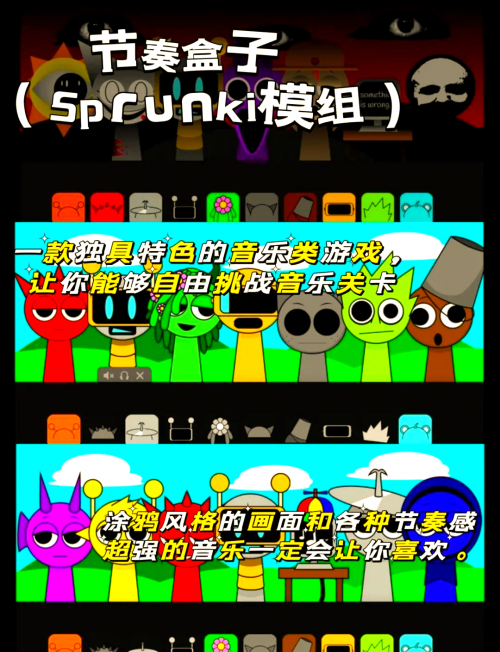 365面对面游戏大厅，探索无限乐趣的虚拟世界-第2张图片