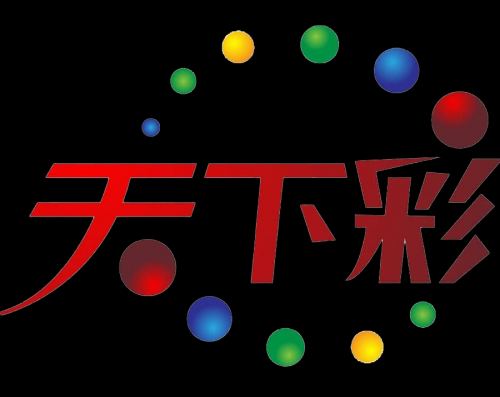 红姐图库117731最新版本更新内容介绍红组图库，视觉盛宴的宝藏库-第2张图片