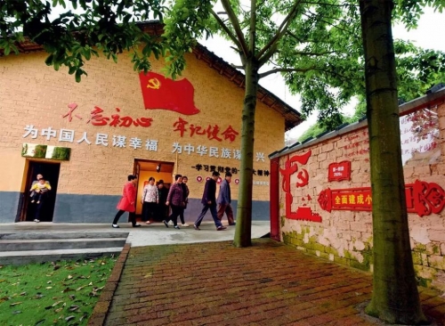幸福村网站，构建村民幸福生活的网络平台-第1张图片