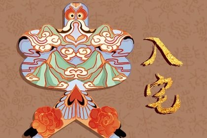 2024年2月入宅最旺日子是哪天2024年2月入宅最旺日子推荐-第3张图片