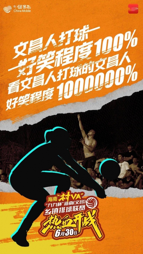 一码一肖100准资料应用，揭秘精准预测的神秘力量