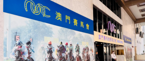 帮我查一下澳门马会传真2022年澳门马会传真正版下载-第2张图片