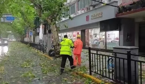 上海台风最新情况-第2张图片