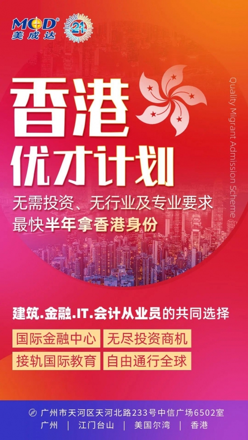 2018香港最快开奖结果揭晓-第2张图片
