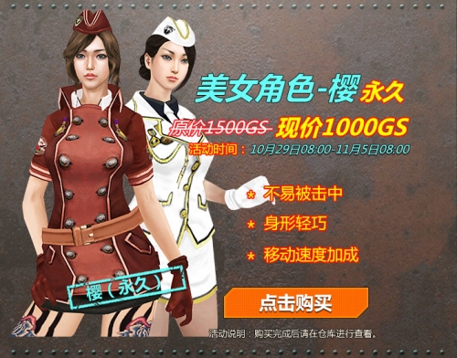 创世兵魂段位创世兵魂积分的作用与价值