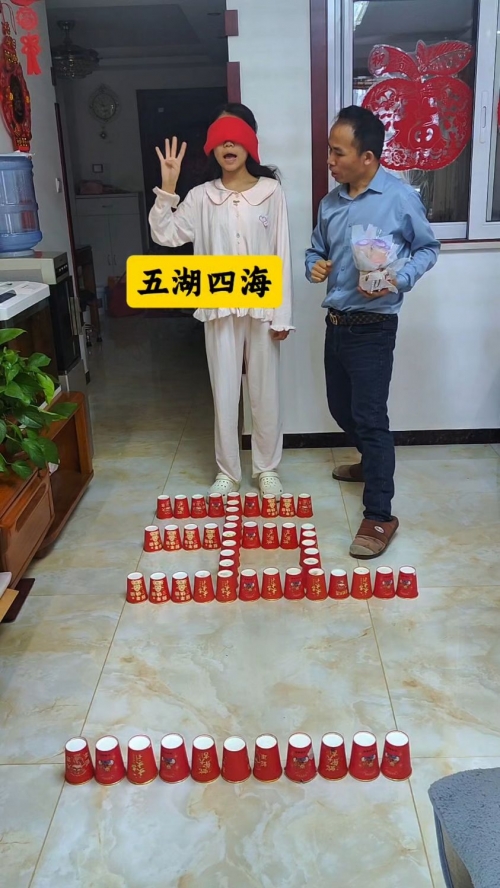 五湖四海开奖记录概览-第1张图片