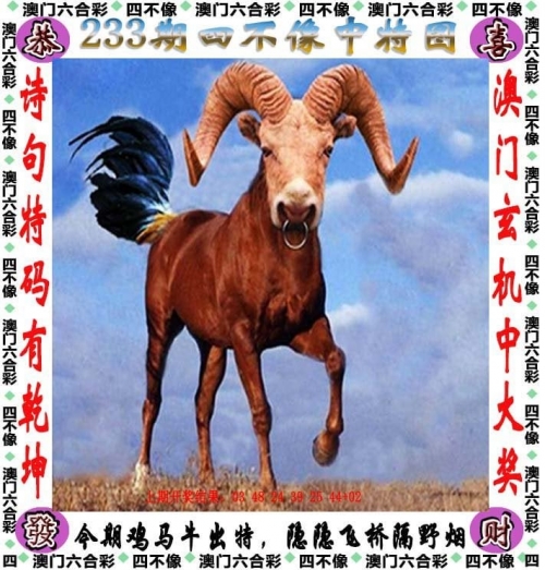 新澳门免费资料大全新澳门免费资料大全