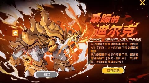 7k7k赛尔号小游戏7k7k赛尔号小游戏，探索未知的世界