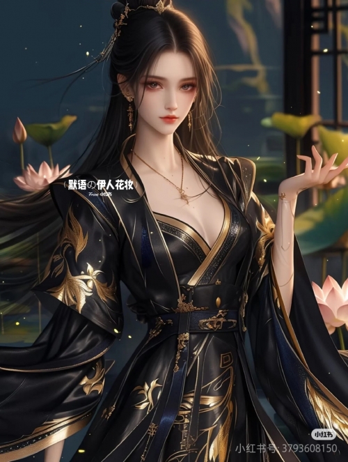 曳影晴空遇见逆水寒-第2张图片